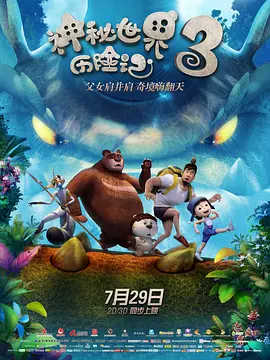 一级毛片日韩